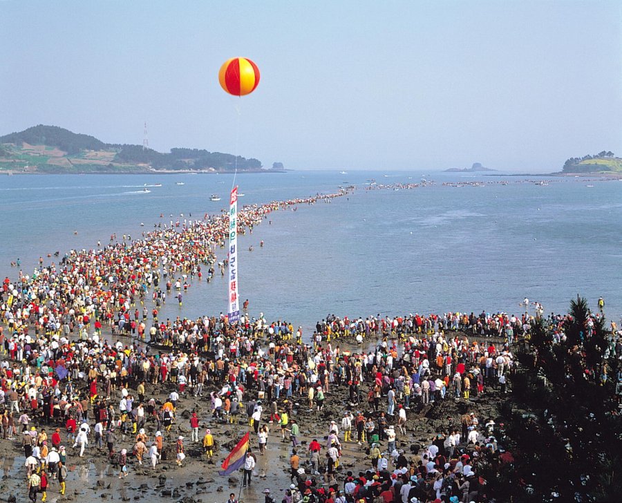 Фестиваль "Морской Путь Чиндо"